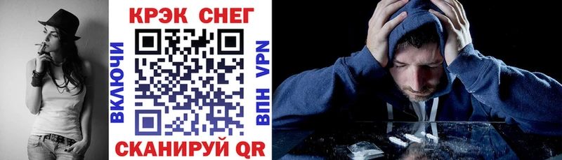 Купить где  Заводоуковск  COCAIN Боливия 