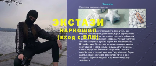 дурь Липки