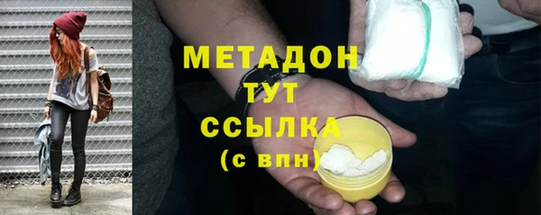 дурь Липки