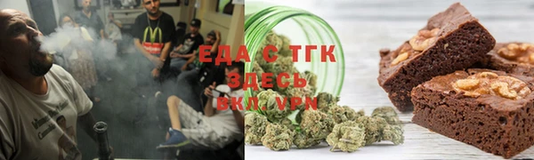 прущая мука Лиски
