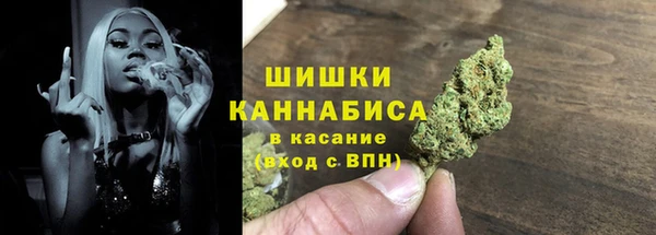 прущая мука Лиски