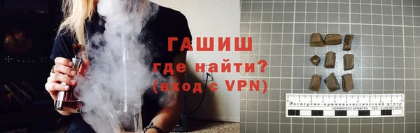 дурь Липки
