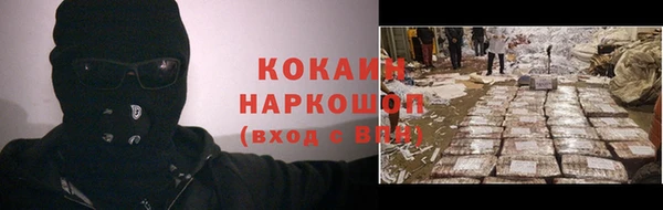 прущая мука Лиски