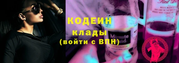 дурь Липки