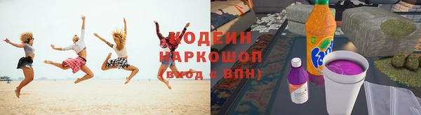 дурь Липки