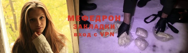 дурь Липки