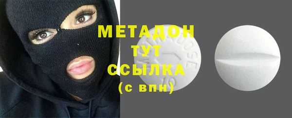 дурь Липки