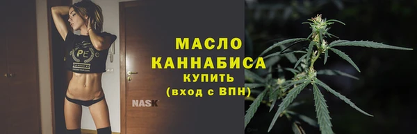 трава Лихославль