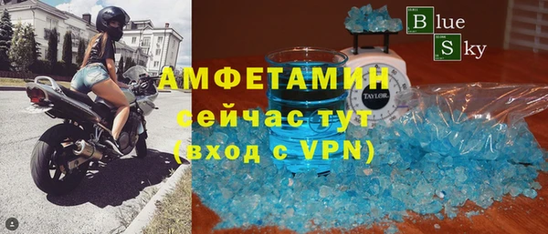 дурь Липки