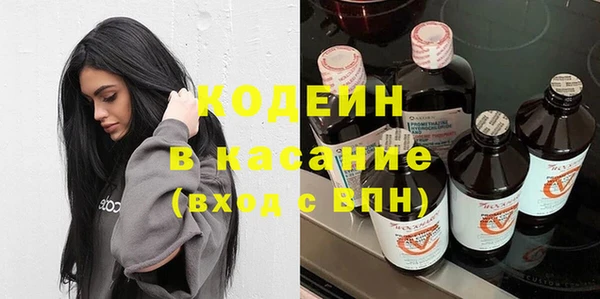 дурь Липки