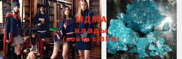 прущая мука Лиски