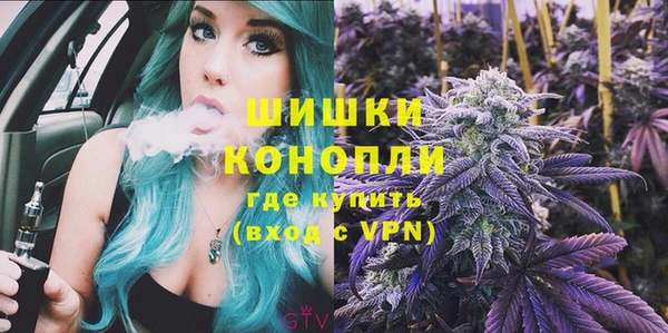 трава Лихославль