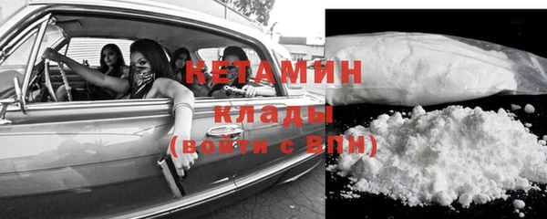 прущая мука Лиски