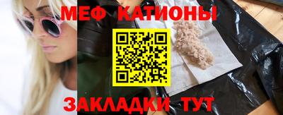 ешки Азнакаево