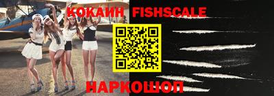 ешки Азнакаево