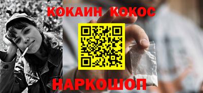 амф Нарткала