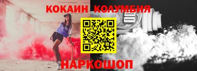 а пвп мука Нальчик