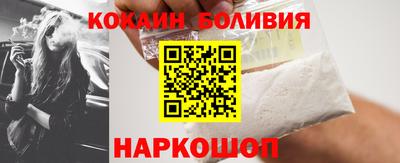 ешки Азнакаево