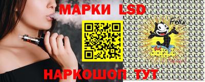 ешки Азнакаево