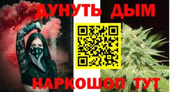 амф Нарткала