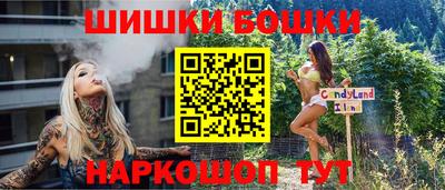 амф Нарткала
