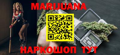 ешки Азнакаево