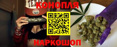 амф Нарткала