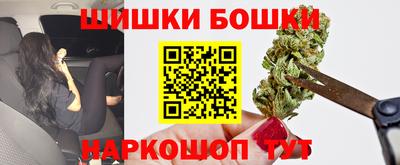 амф Нарткала
