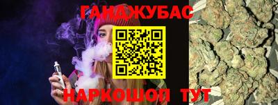 амф Нарткала