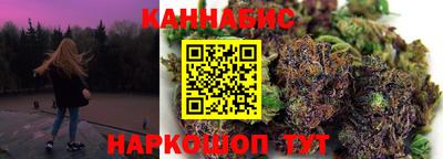экстази Абакан