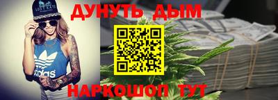 экстази Абакан