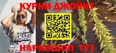 а пвп мука Нальчик