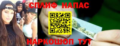 экстази Абакан