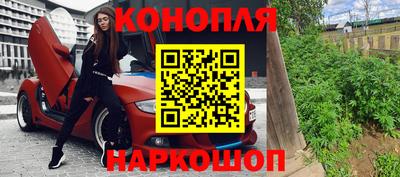 а пвп мука Нальчик