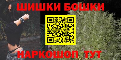 экстази Абакан