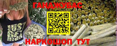 марки nbome Наро-Фоминск
