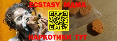 а пвп мука Нальчик
