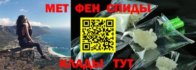 амф Нарткала