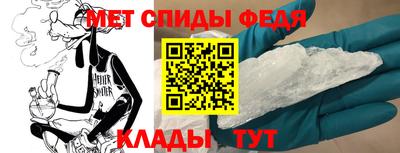 марки nbome Наро-Фоминск