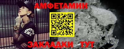 а пвп мука Нальчик