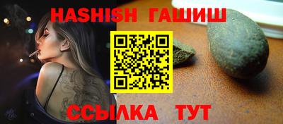 ешки Азнакаево