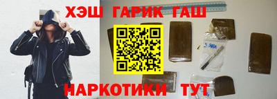 экстази Абакан