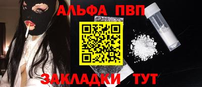 амф Нарткала
