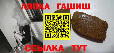 а пвп мука Нальчик