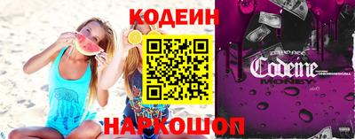 а пвп мука Нальчик