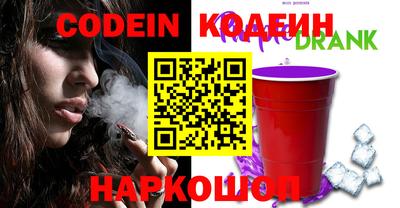 амф Нарткала