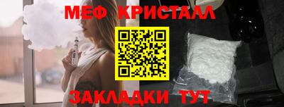 экстази Абакан